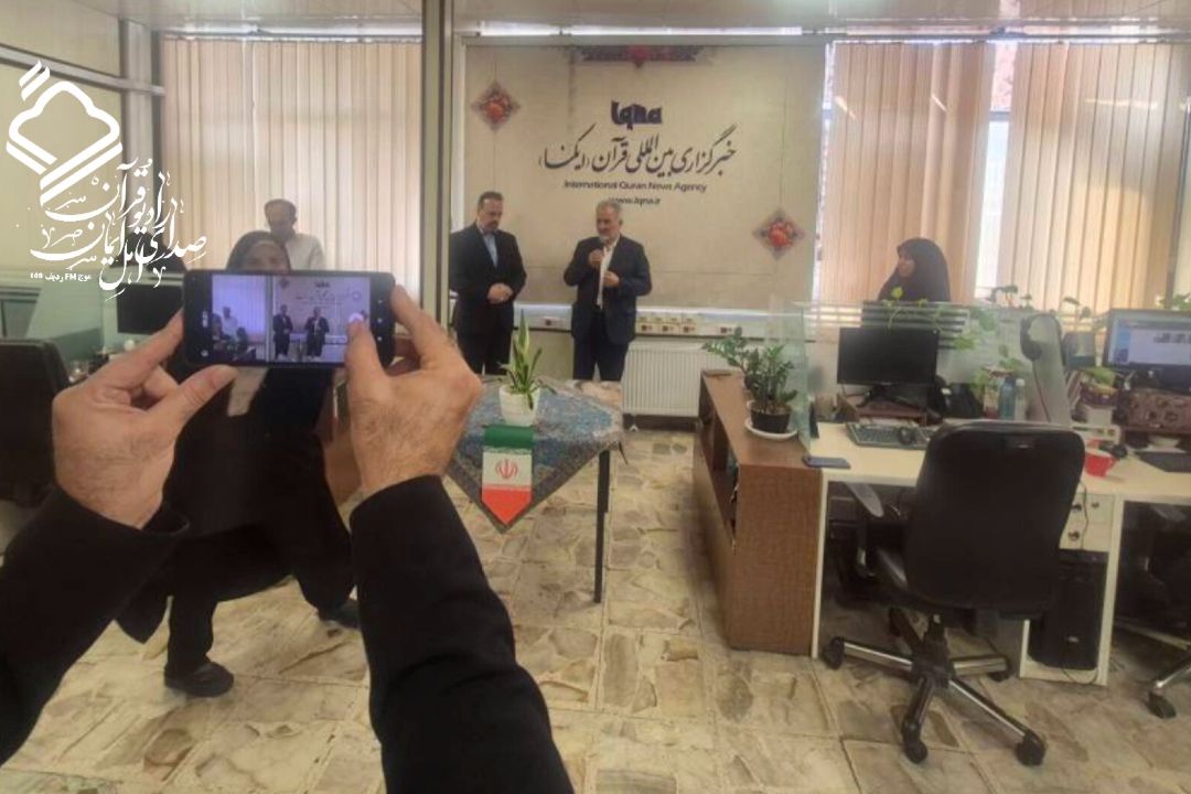 آلبوم تصاویر بازدید مدیر رادیو قرآن از خبرگزاری قرآنی ایكنا