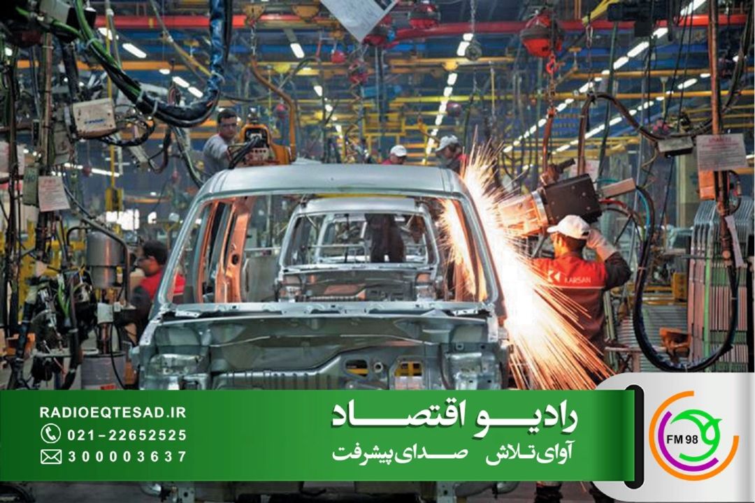  چرا خودروسازان داخلی به همكاری راهبردی نیاز دارند؟