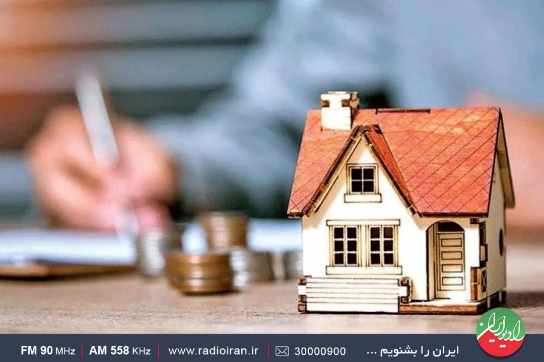قیمت مسكن سالی دوبار افزایش می‌یابد