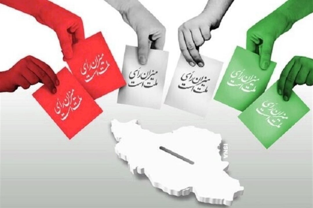 انتخابات شوراها در فصل پاییز برگزار می‌شود