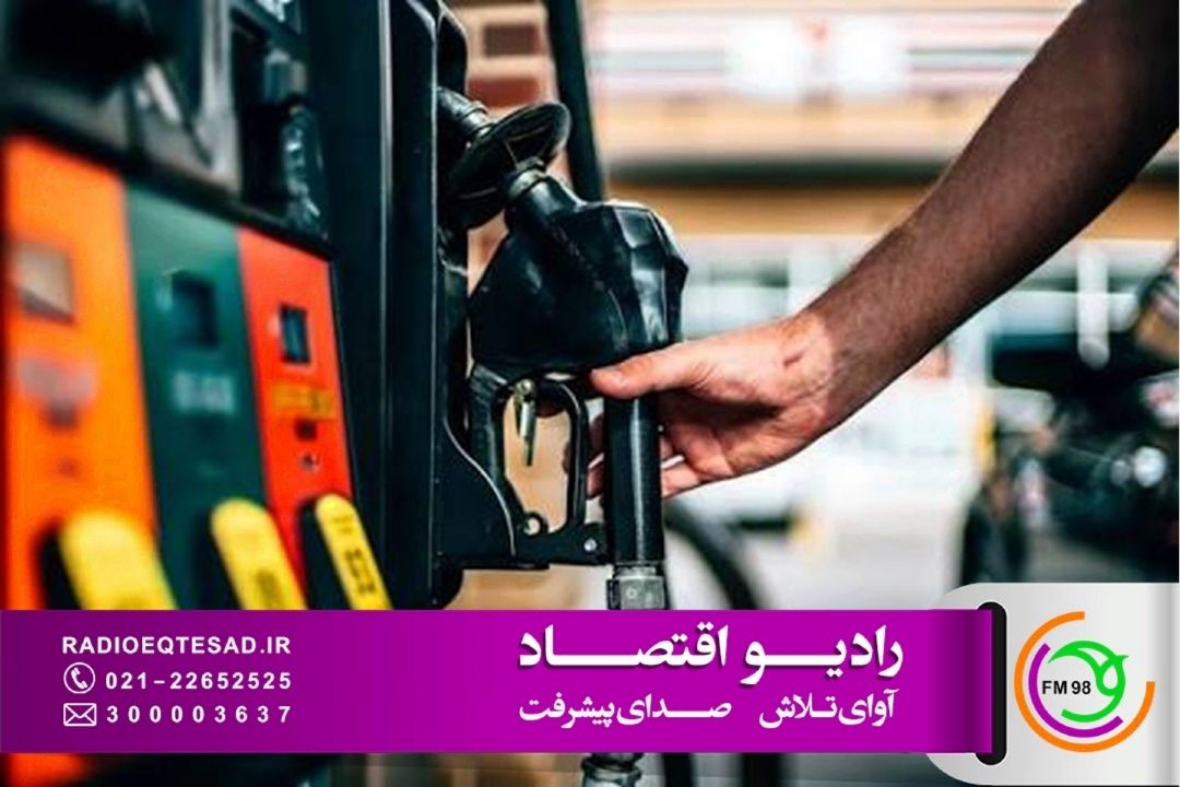  ناترازی انرژی؛ میراث سال‌ها سیاست‌گذاری