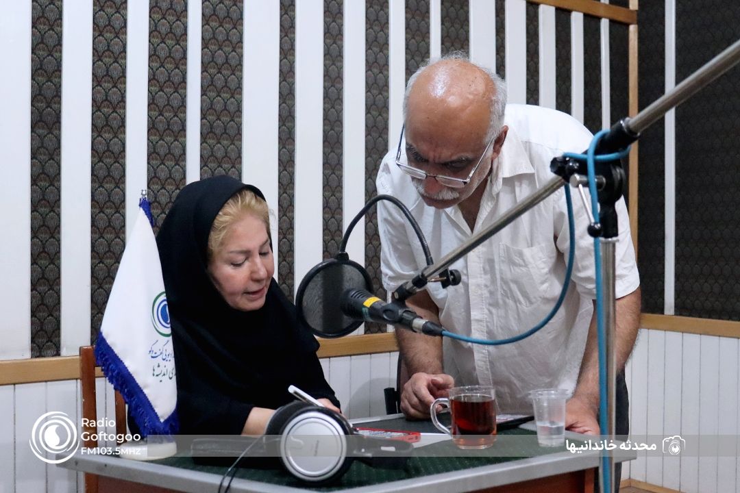 سایه روشن | 14 مرداد 