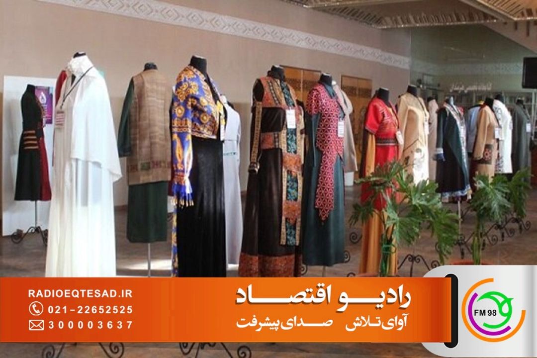 قاچاق پوشاك؛ از گرانی تولید داخلی تا از دست رفتن شفافیت واردات