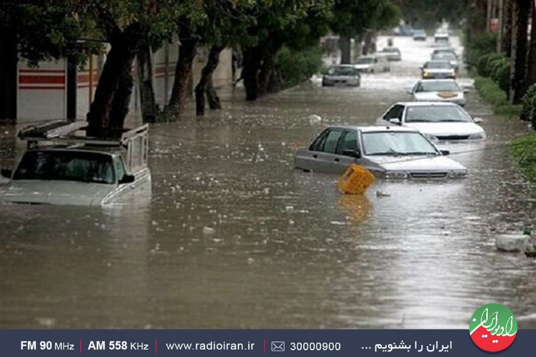 بارندگی‌ها توزیع یكسانی ندارند