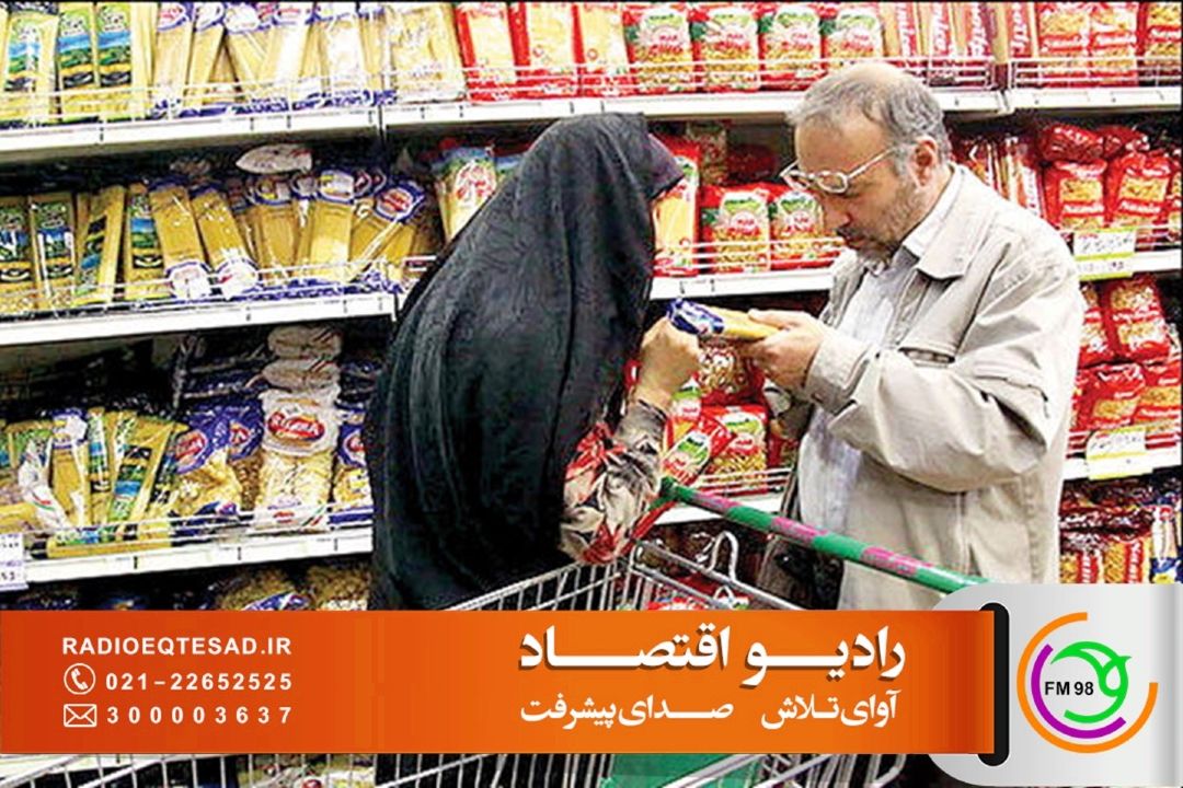 قدرت خرید مشتری، معیار جدید فروش در شرایط سخت اقتصادی