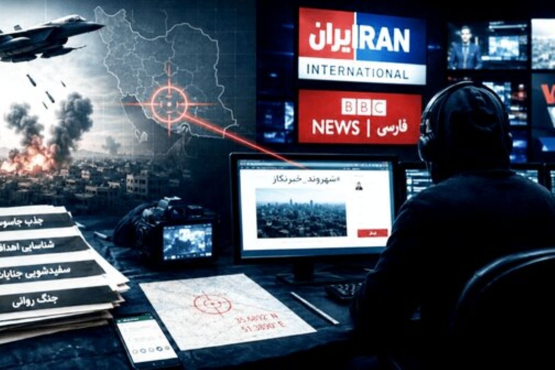 رسانه‌ها در میدان نبرد ادراكی، نقش‌آفرینی می‌كنند