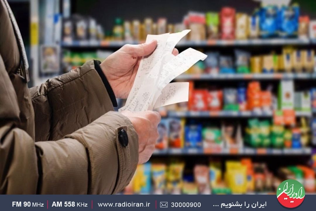 80 درصد هزینه‌های خانوار غیرخوراكی است