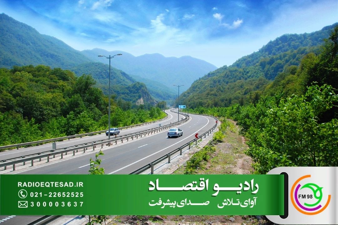 بررسی تسهیل فرآیندهای گمركی و ایمنی جاده‌ها در «آزادراه»