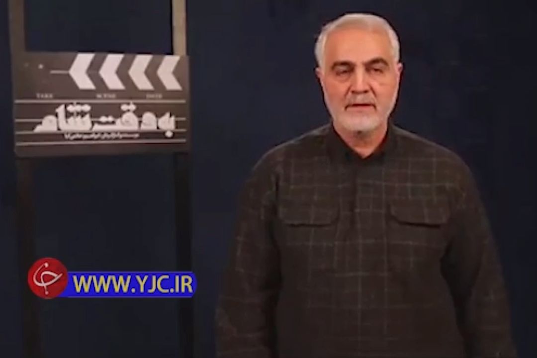 اظهارات سردار سلیمانی بعد از تماشای فیلم سینمایی "به وقت شام