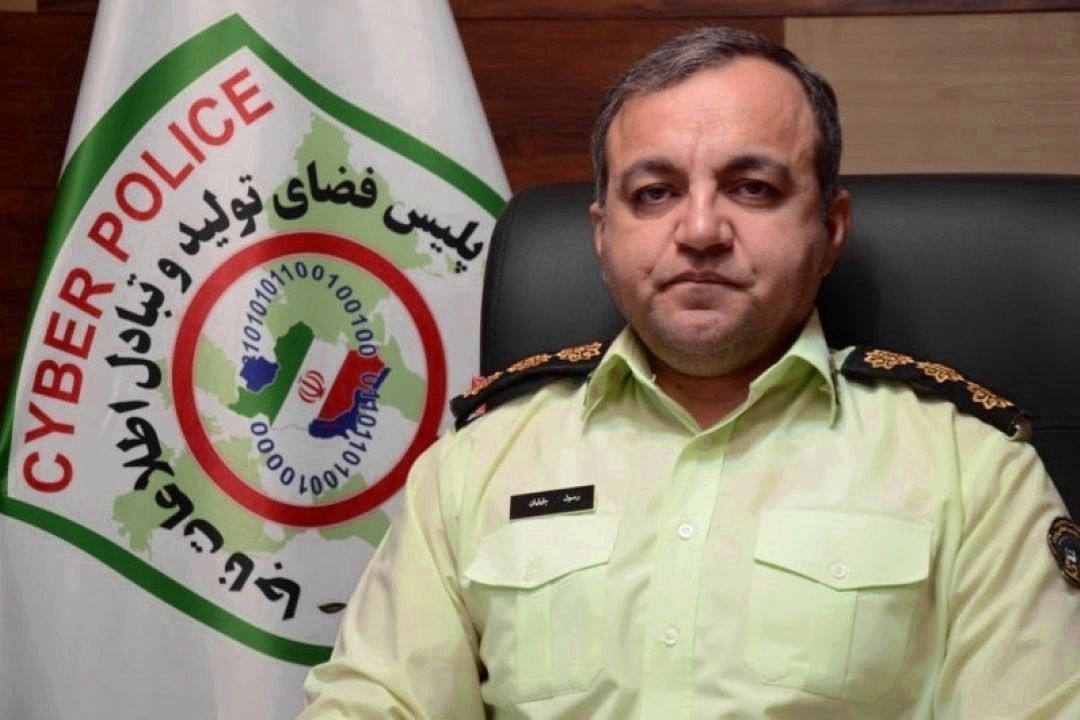 هر پیام و لینك ارسالی را به منزله كلاهبرداری ببینید