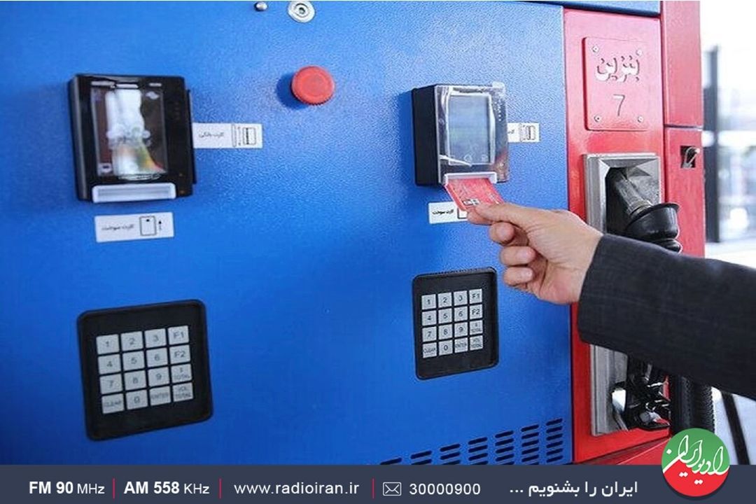 توسعه سی‌ان‌جی‌ها ناترازی را كاهش می‌دهد