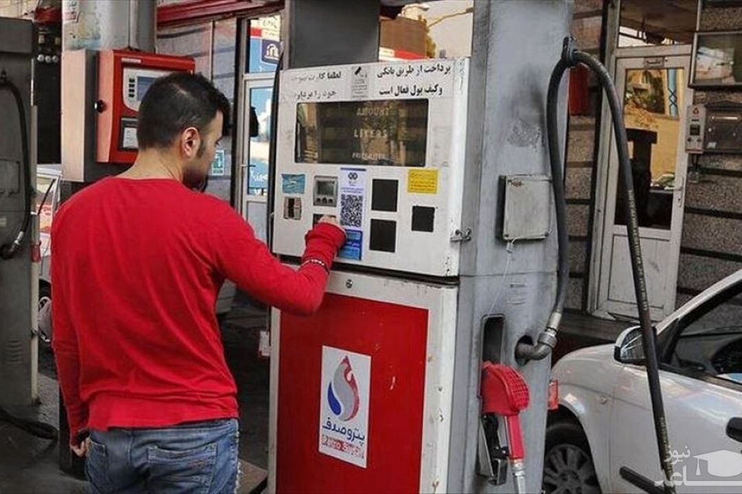  ناترازی سوخت با محدودكردن كارت‌های جایگاه‌ها حل نمی‌شود