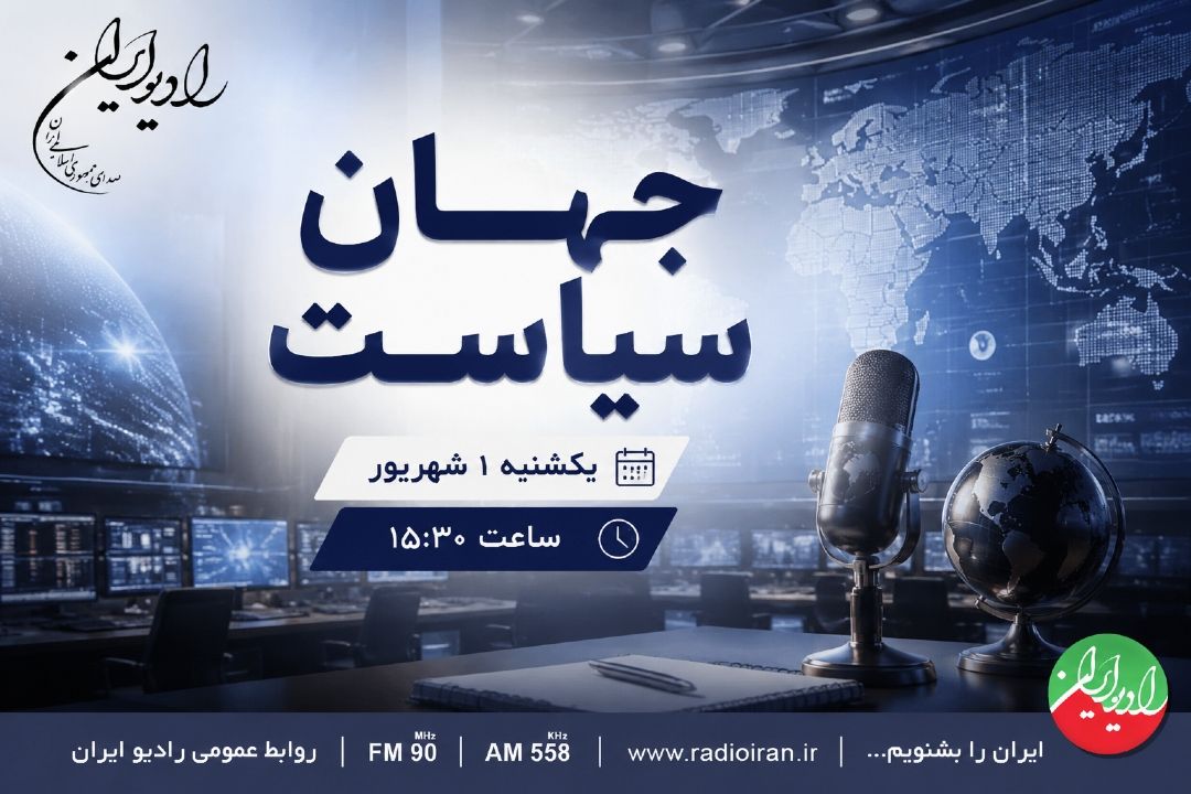 از دكترین دفاع هوشمند تا پروژه‌های صهیونیست‌ها