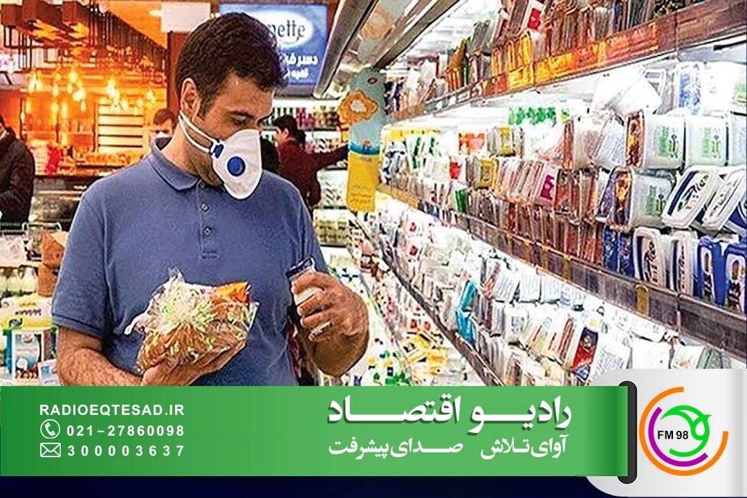 درج نكردن قیمت بیشترین تخلف در بازار 