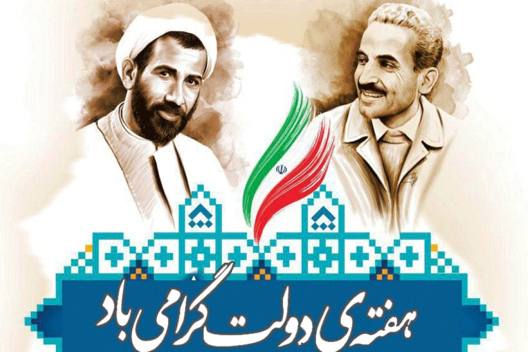 «نشان خدمت»؛ روایت مردان و زنانی كه بی‌ادعا برای ایران تلاش كردند