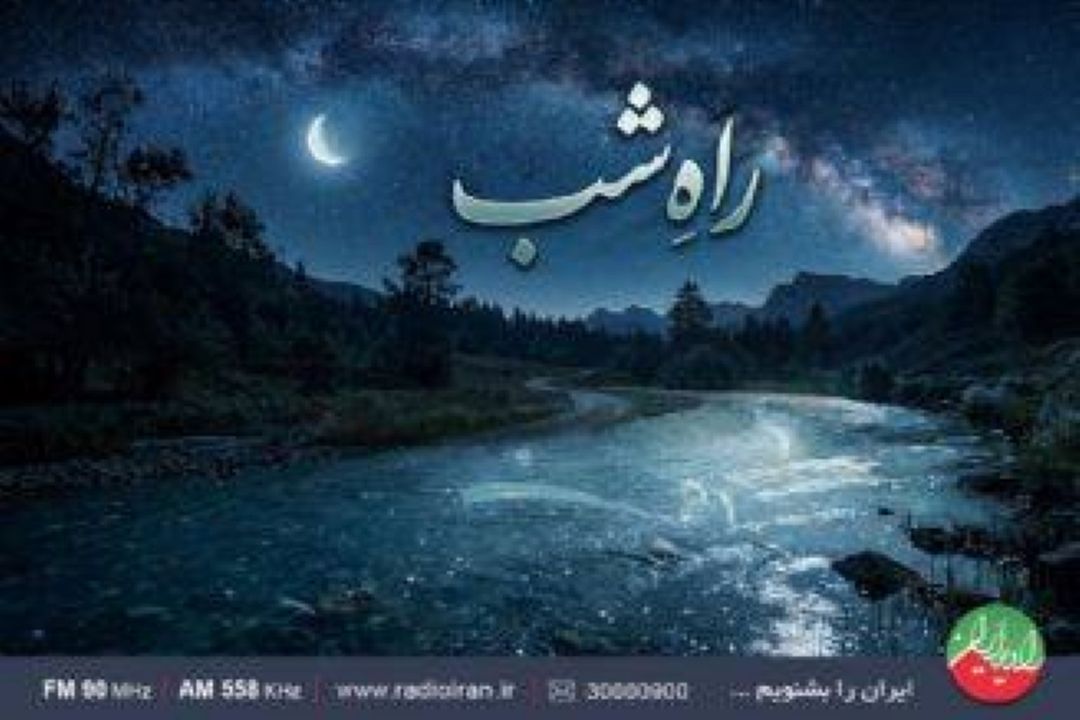  هشداری درباره نسخه‌پیچی‌های خانوادگی 