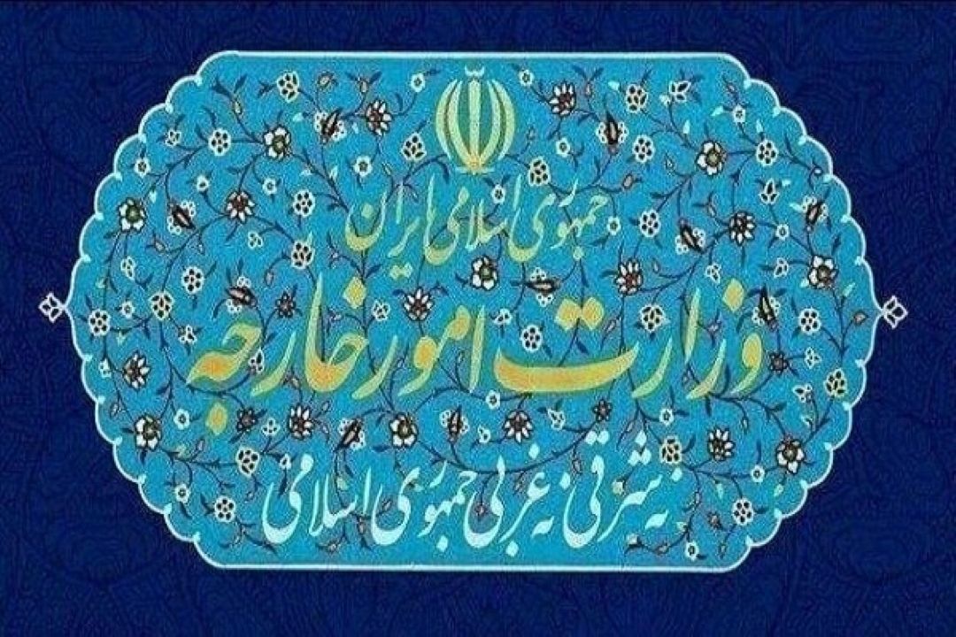 بیانیه وزارت خارجه درباره تجاوز نظامی به لارك و پاسخ دفاعی ایران