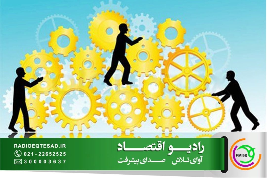 مهارت؛ زبان بین‌المللی اشتغال و درآمد