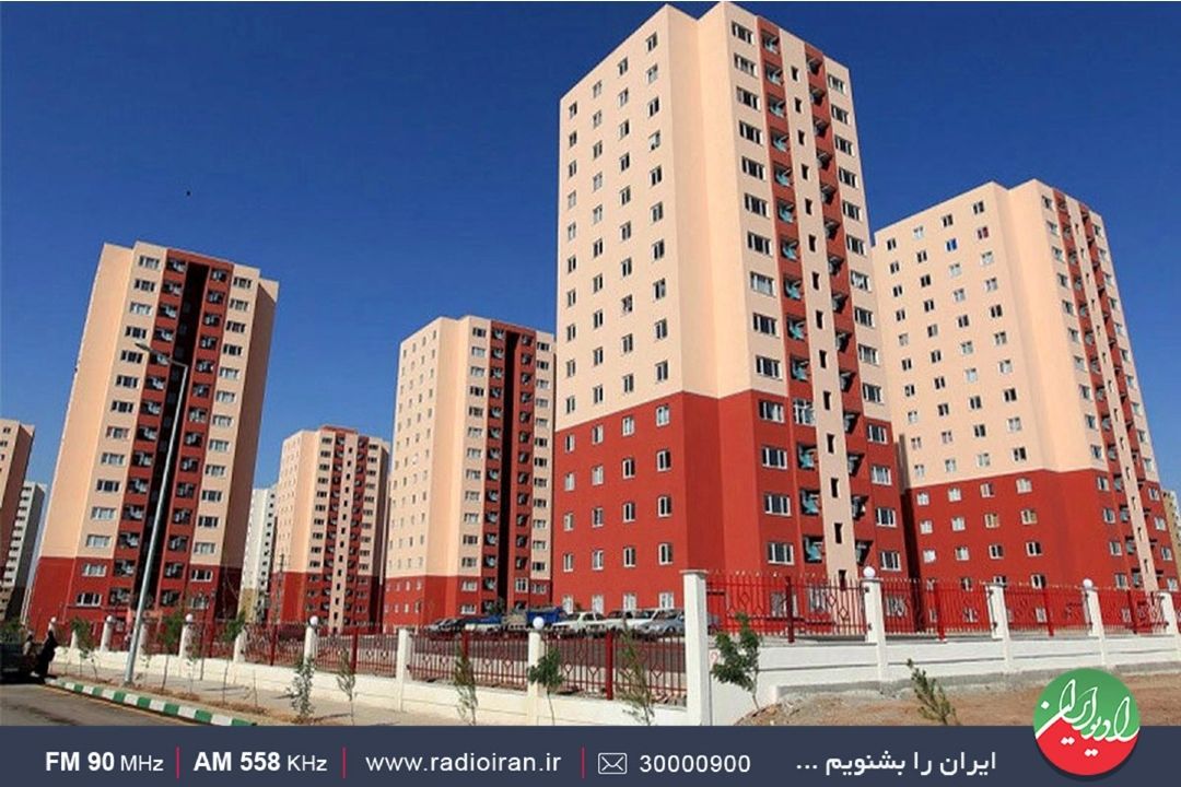 در ساخت و تولید مسكن پیشرفت داشته‌ایم 
