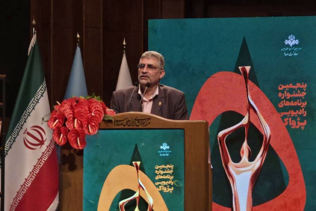 «پژواك حماسه ایستادگی ایران» روایتگر مقاومت ملت ایران در جنگ 12 روزه شد