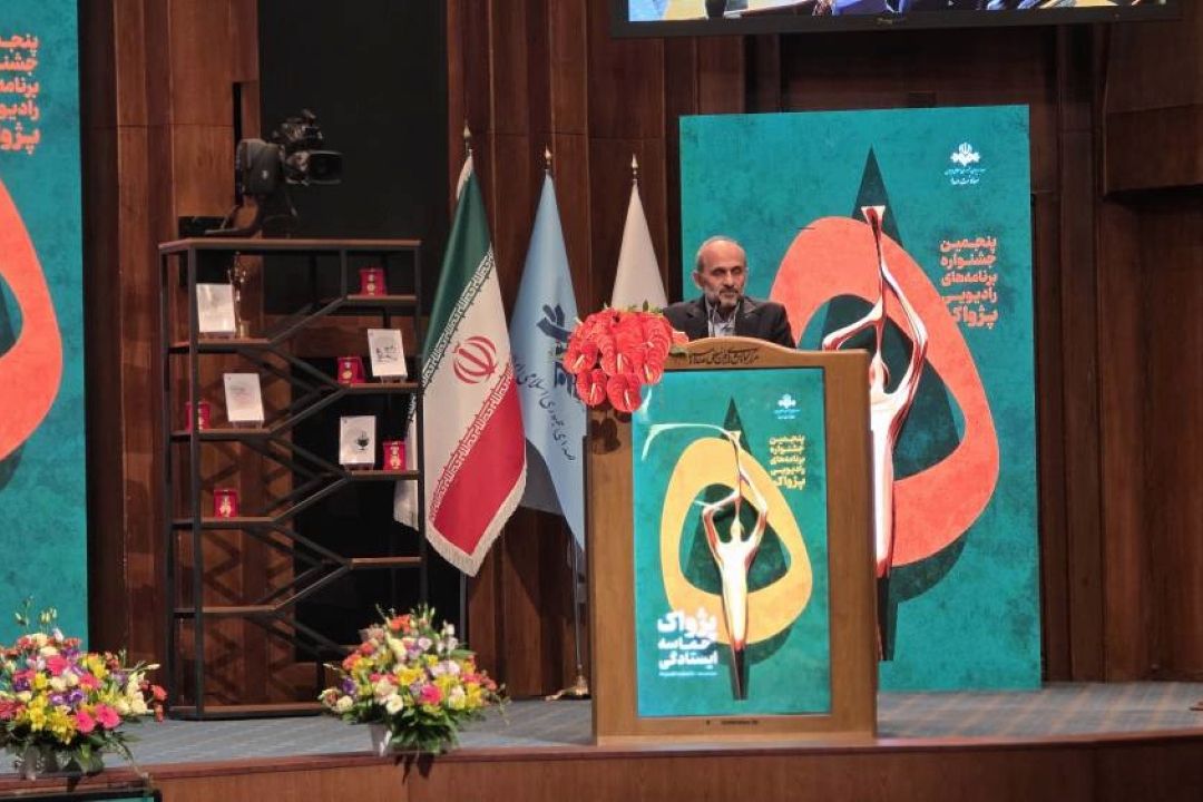 رادیو ماندگار است؛ چرا كه صدا در حافظه ملت‌ها می‌ماند