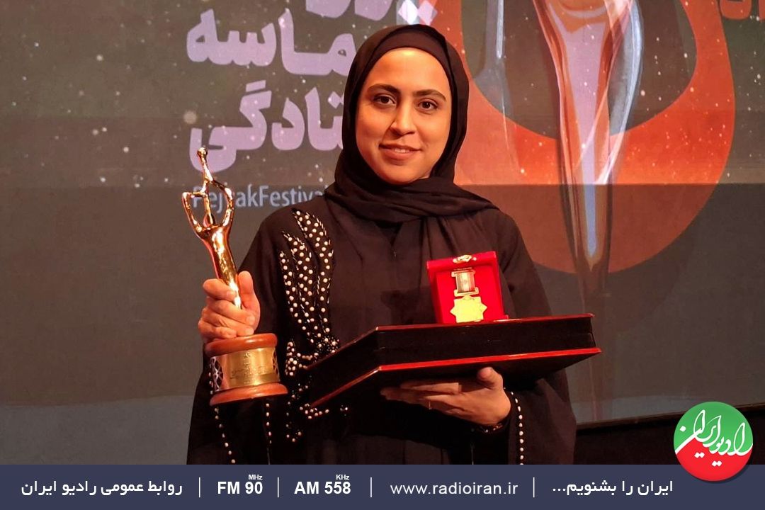 زهره سربازی برگزیده پژواك شد