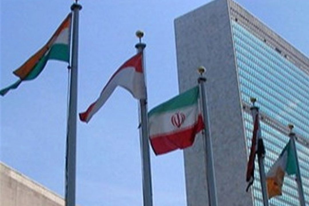 نامه ایران به شورای امنیت و سازمان ملل در پی تجاوز آمریكا به لارك