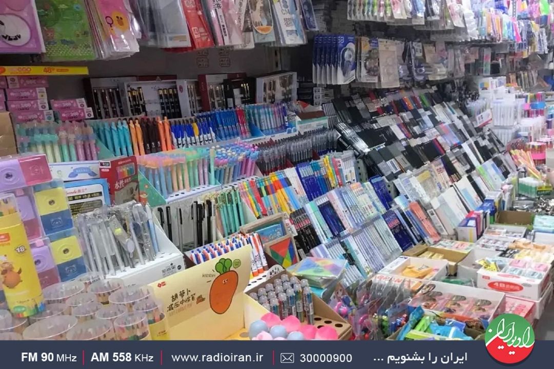 بازار نوشت‌افزار با ركود مواجه است