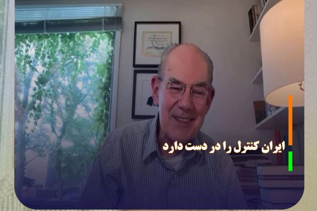 ادعای ترامپ درباره تنگه هرمز «مضحك» است؛ ایران كنترل را در دست دارد