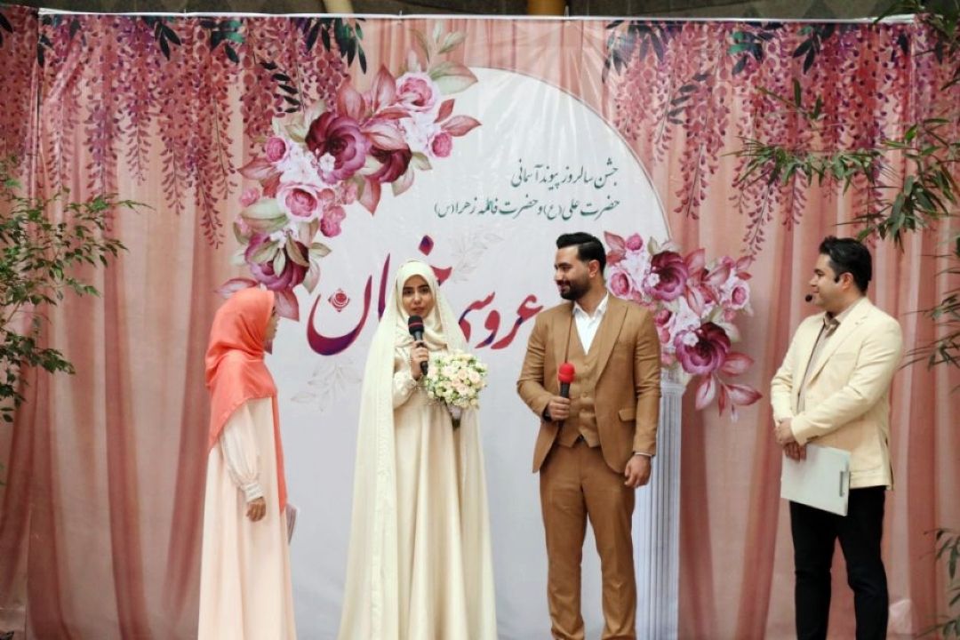 چهارمین عروسی خوبان اردیبهشت 1405