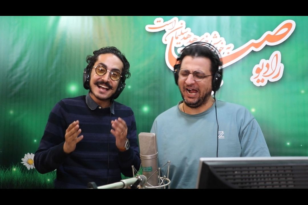 نماهنگ موج صبا