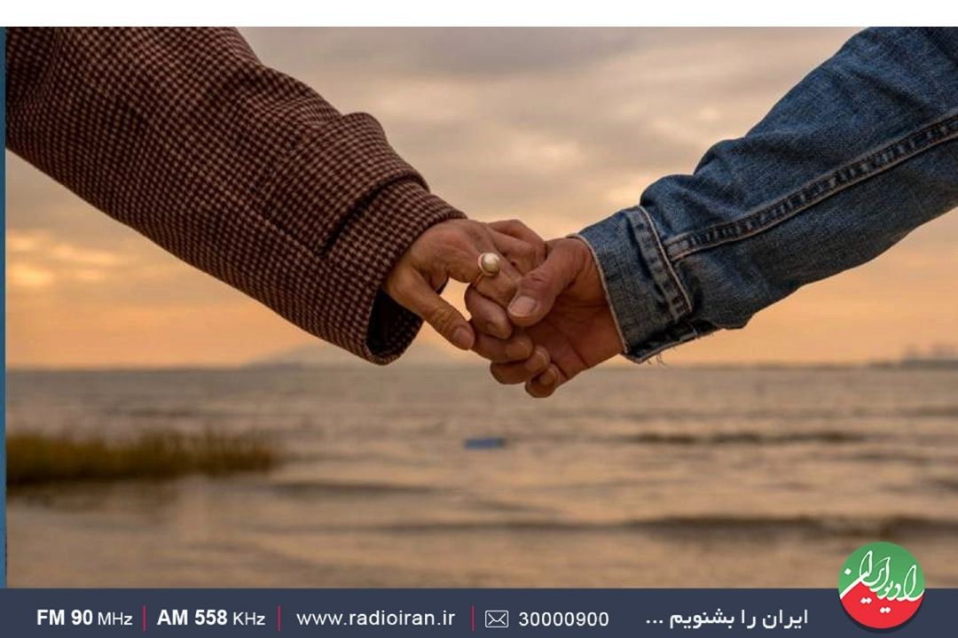 در دوست‌داشتن مالكیت معنا ندارد