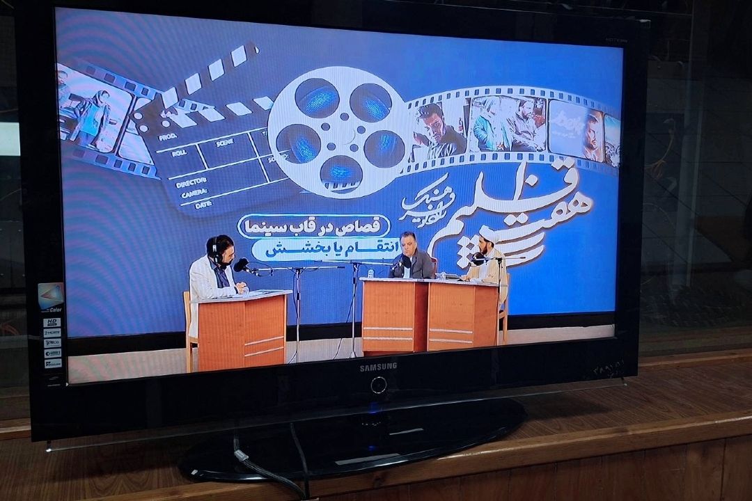 گاهی در روایت‌های سینمایی، آن‌قدر با رنج یك شخصیت همراه می‌شویم كه بخشش را نه صرفاً یك انتخاب انسانی، بلكه پایانِ ضرورتی می‌بینیم كه خودمان هم از تحمل