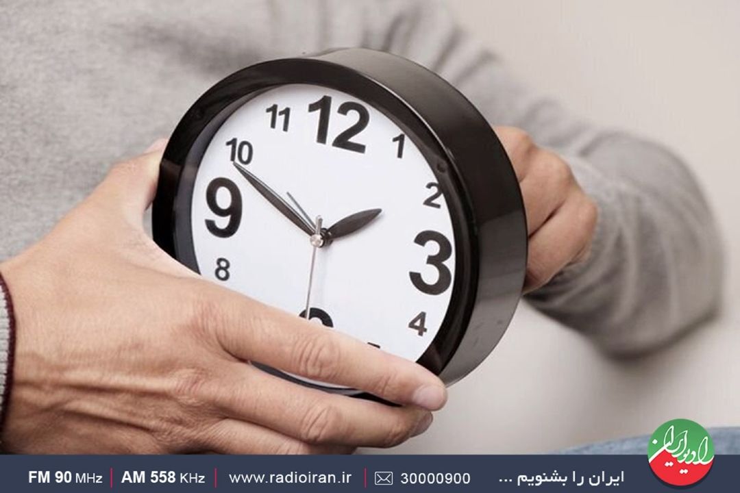 تغییر ساعت با زمان خورشیدی تطابق ندارد