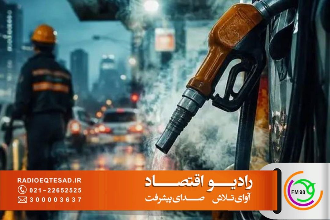  اثر اختلاط متانول با بنزین بر خودرو بررسی می شود