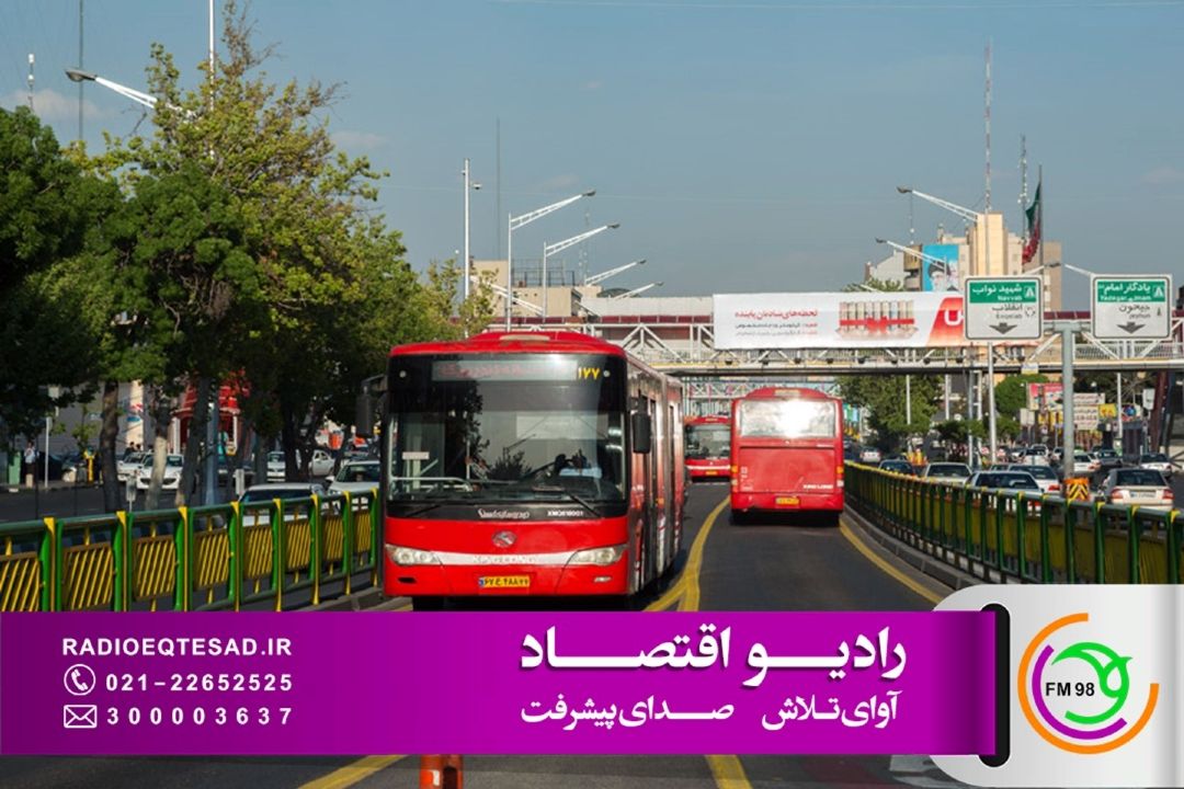 توسعه حمل‌ونقل عمومی، كلید كاهش ترافیك پایتخت است