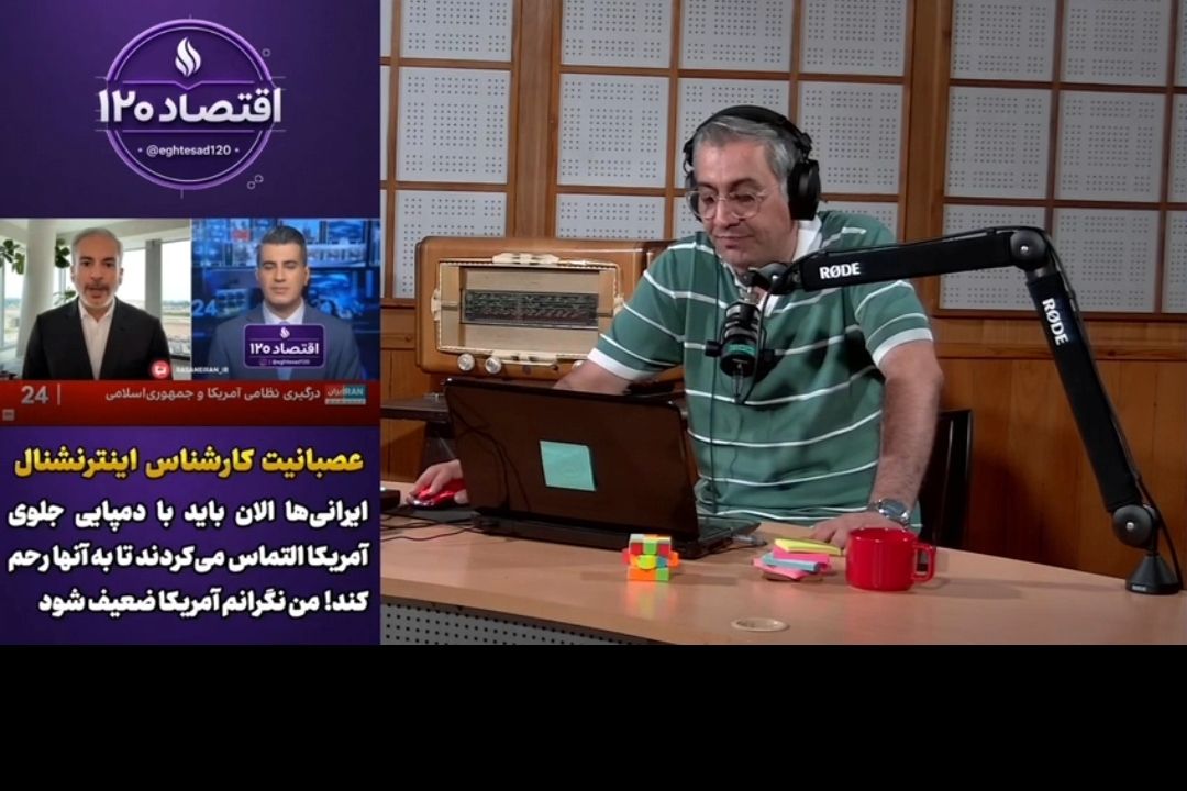 پارسا نیوز قسمت دوازدهم 