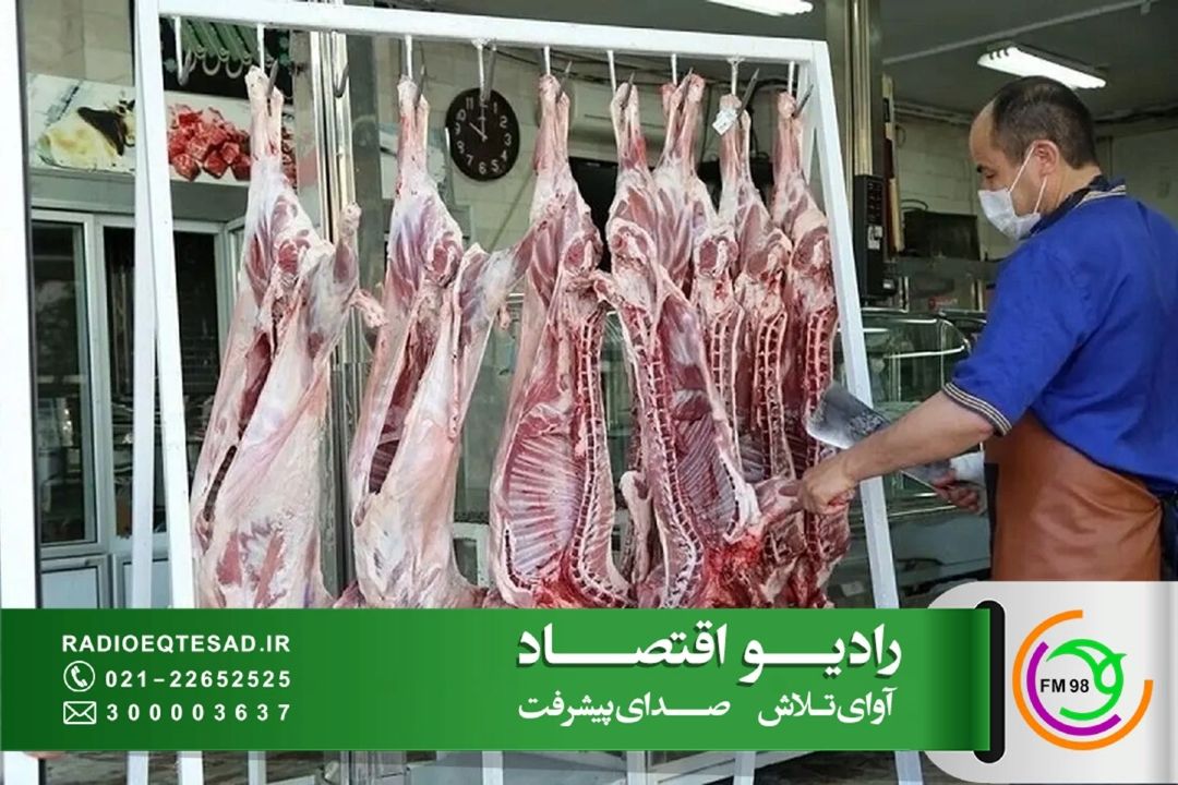 خشكسالی و وابستگی به واردات نهاده، تولید گوشت قرمز را تحت فشار قرار داده است