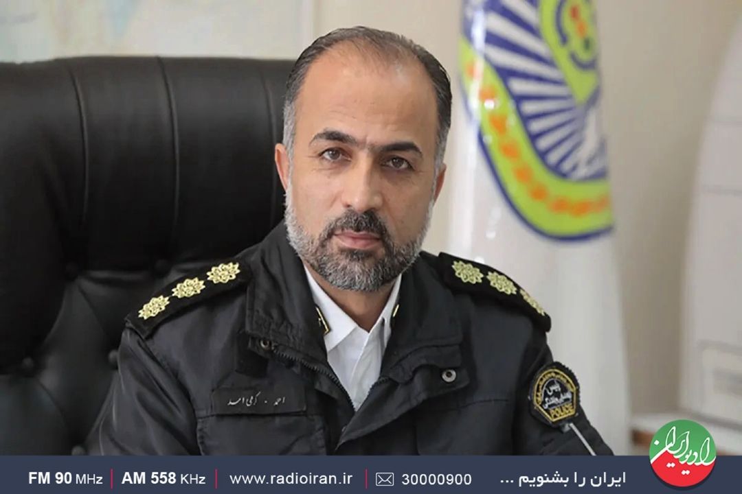با احتیاط در جاده‌ها رانندگی‌كنید