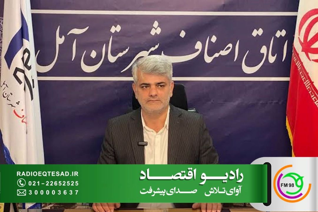 تشدید نظارت بر بازار؛ از كنترل قیمت كالاهای اساسی تا برخورد با واحدهای صنفی فاقد پروانه
