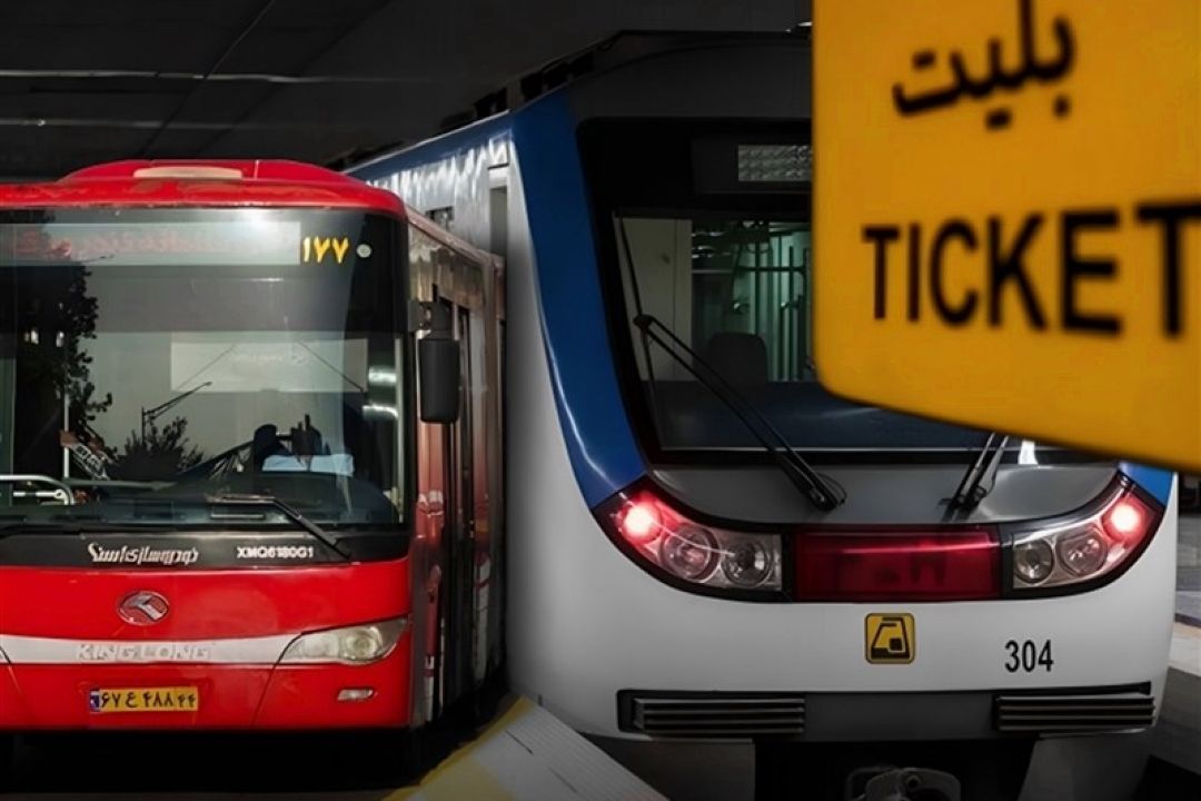 رایگان ماندن بلیت مترو اتوبوس‌های بی‌آرتی 2 ماه دیگر تمدید شد
