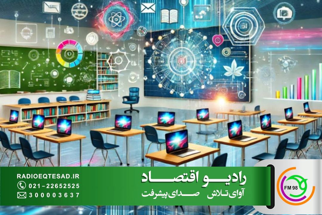 در مسیر توسعه آموزش مجازی و حمایت از دانش‌آموزان بازمانده از تحصیل