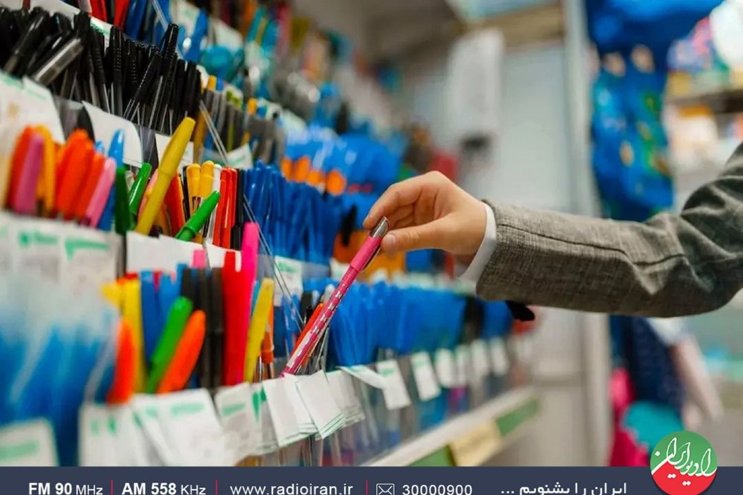 نوشت‌افزار كالای فرهنگی شده است