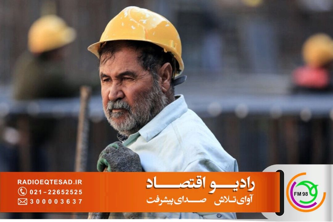 بررسی طرح تبدیل وضعیت 700 هزار كارگر شركتی و اصلاح ماده 32