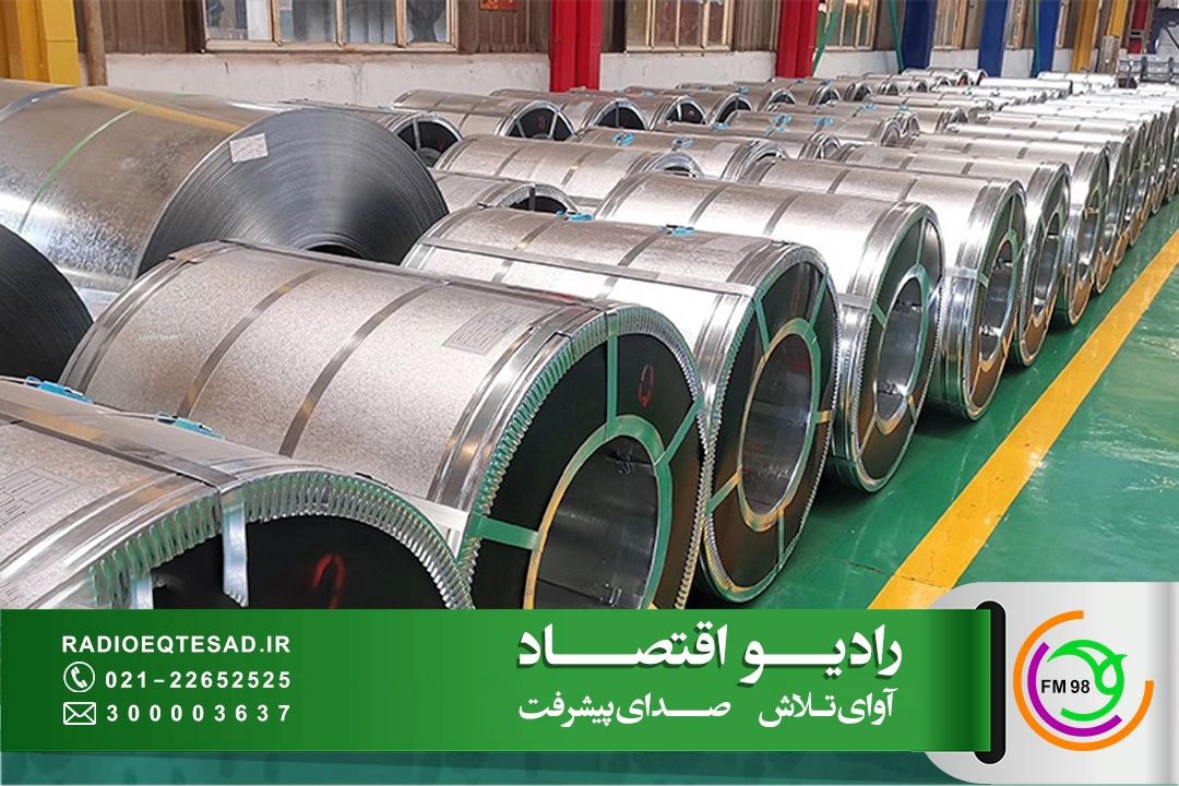 تقاضای ورق گرم در كشور دو برابر عرضه است