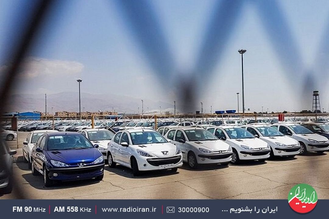 شرایط زمینه سوداگری را فراهم كرده است