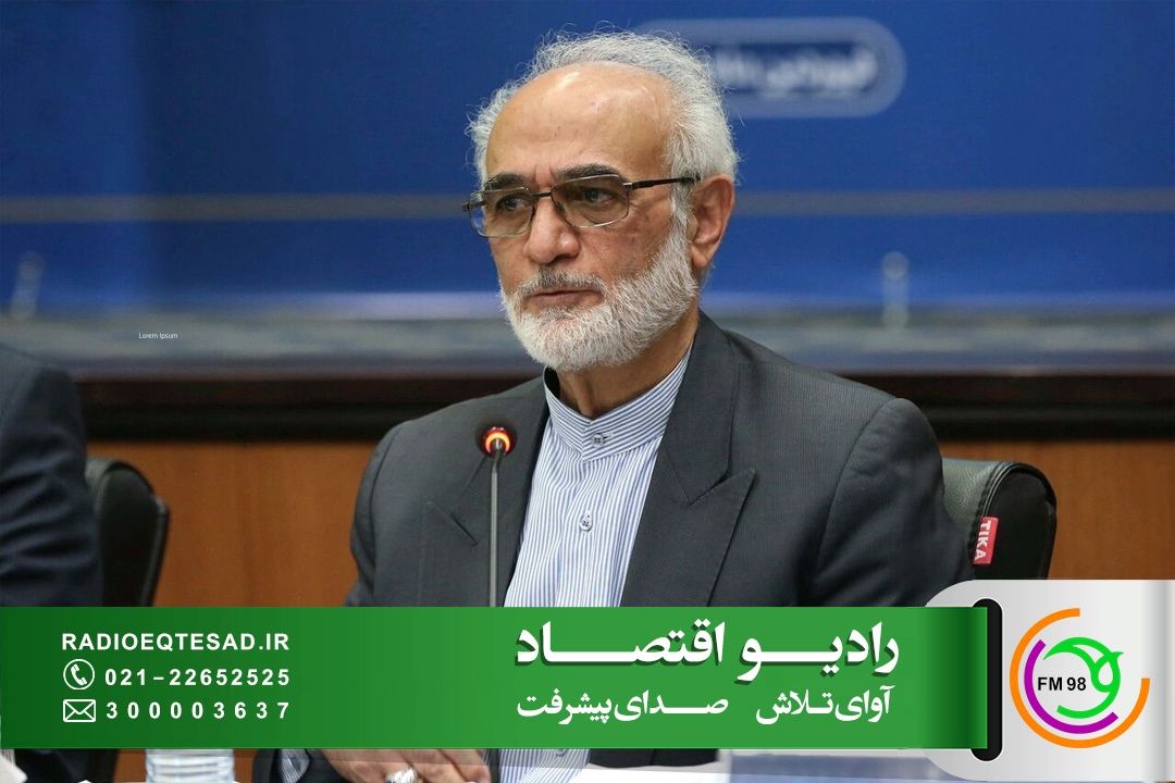 جنگ تحمیلی 8 ساله نقطه عطف تاریخ ایران /سیستم مدیریت ارز در كشور باید منسجم عمل كند