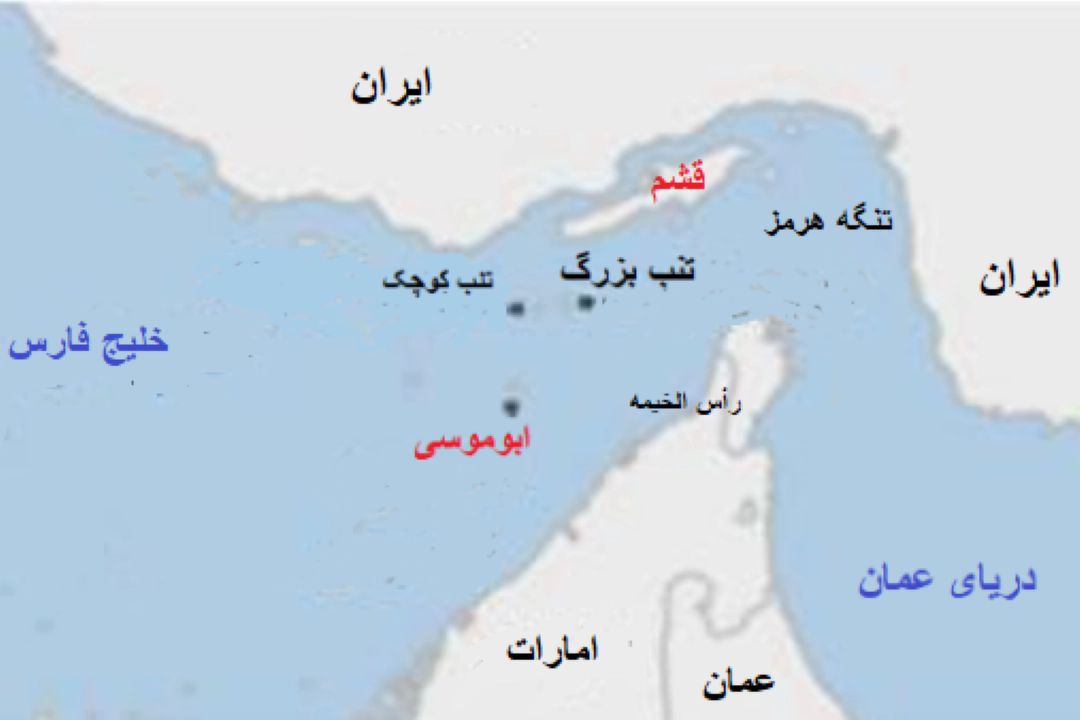 نقش استراتژیك جزایر در معادلات تغییر نظم جهانی؛ از امنیت انرژی تا موازنه قدرت‌ها