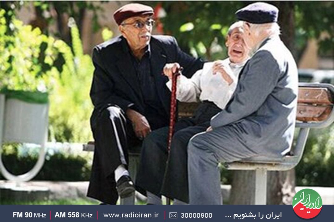 حقوق بازنشستگان با معیشت همخوانی ندارد 