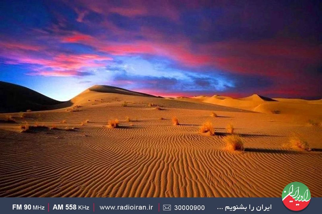 زیبایی ایران در نشنال جئوگرافیك
